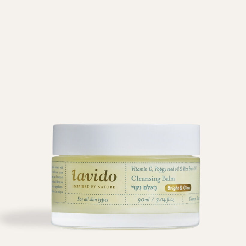 Cleansing Balm