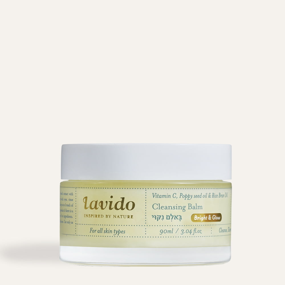 Cleansing Balm