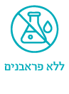 אייקונים ללא 17