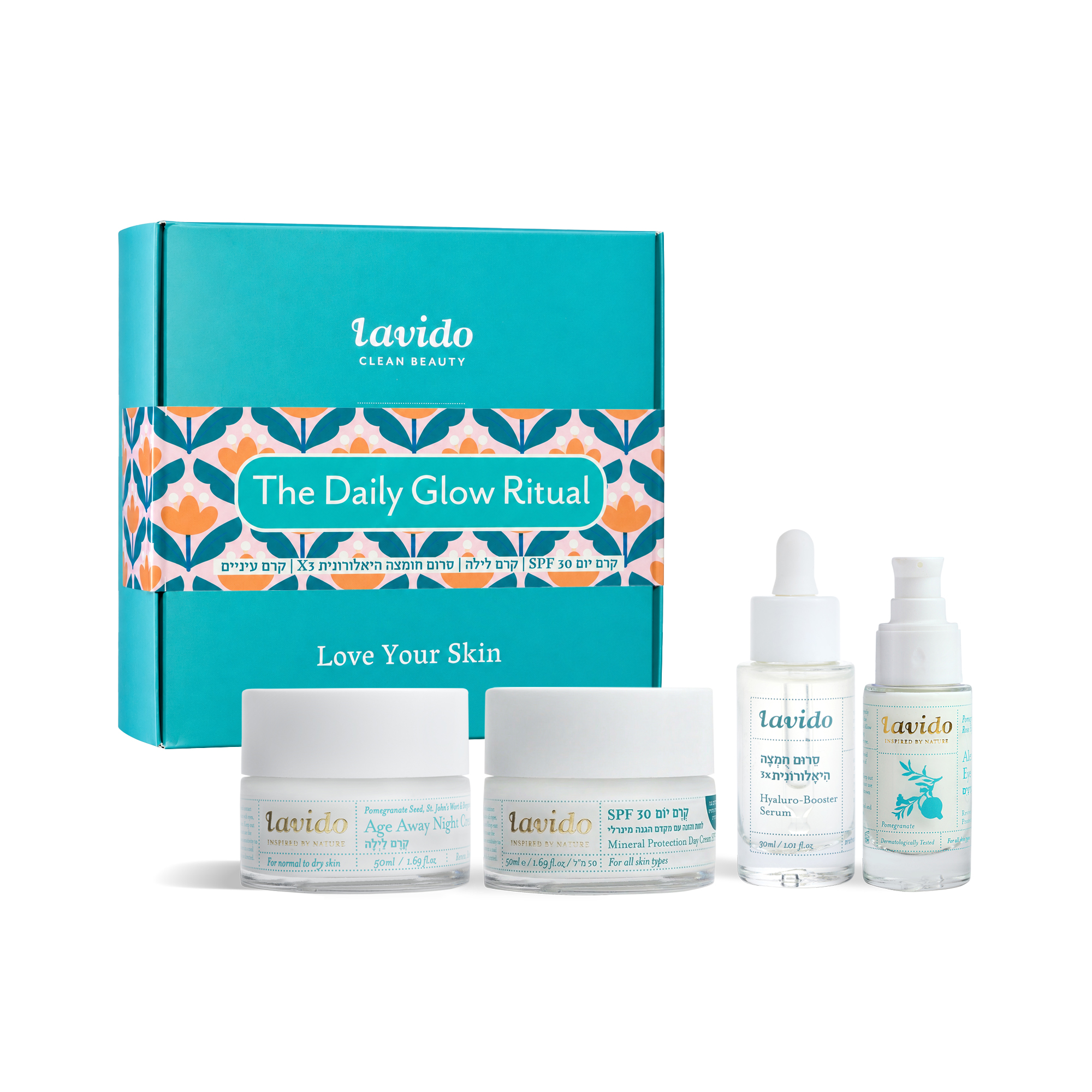 Daily Ritual Kit Copy